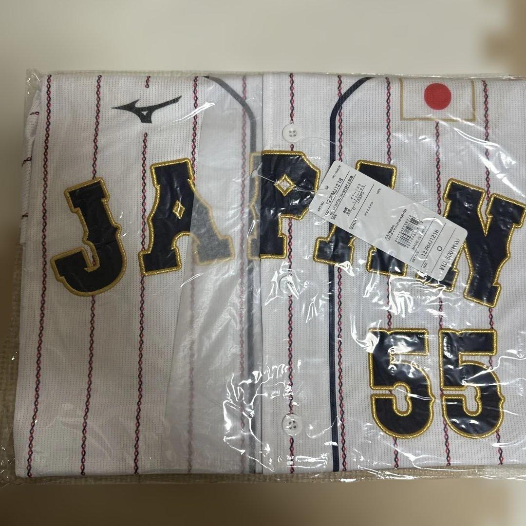 村上宗隆　侍ジャパン　レプリカユニフォーム　Oサイズ