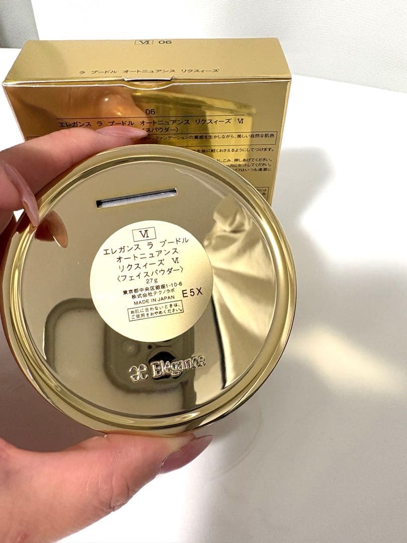 ア*ヤ様 エレガンスラプードルオートニュアンスリクスィーズVI 27g パフ付き