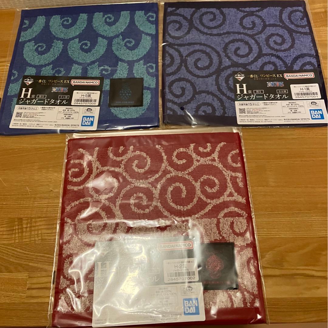 一番くじ　ワンピース　ドラゴンボール　プライズフィギュアスペシャルセット