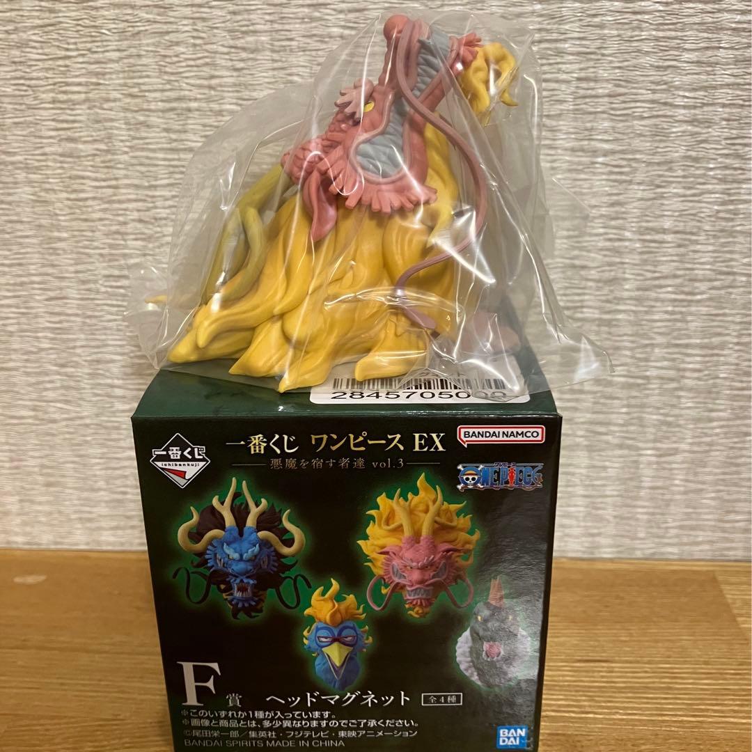 一番くじ　ワンピース　ドラゴンボール　プライズフィギュアスペシャルセット