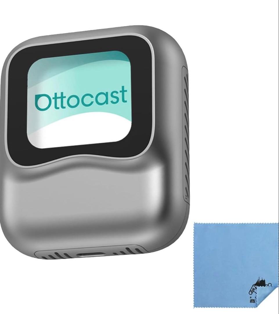 オットキャストNano