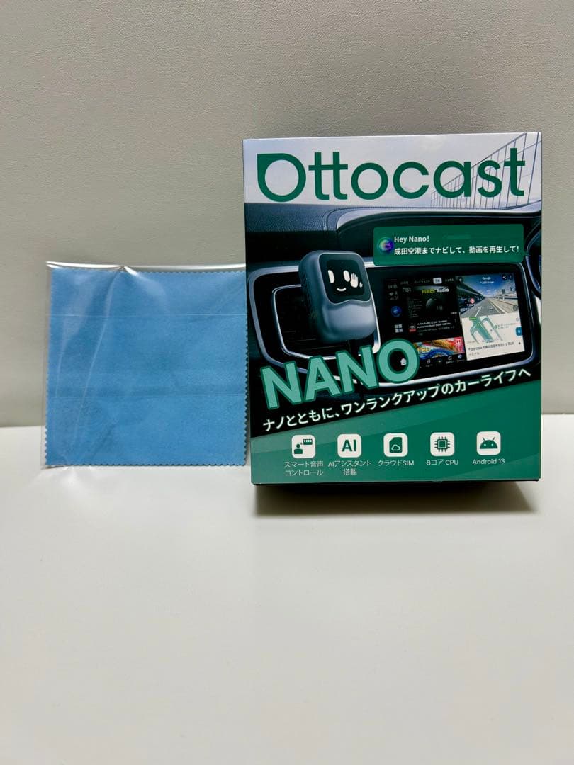 オットキャストNano