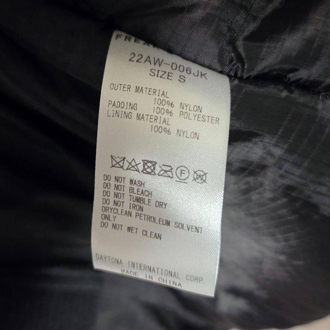 ダン未使用タグ付　FREAKS STORE　モンスターパーカー