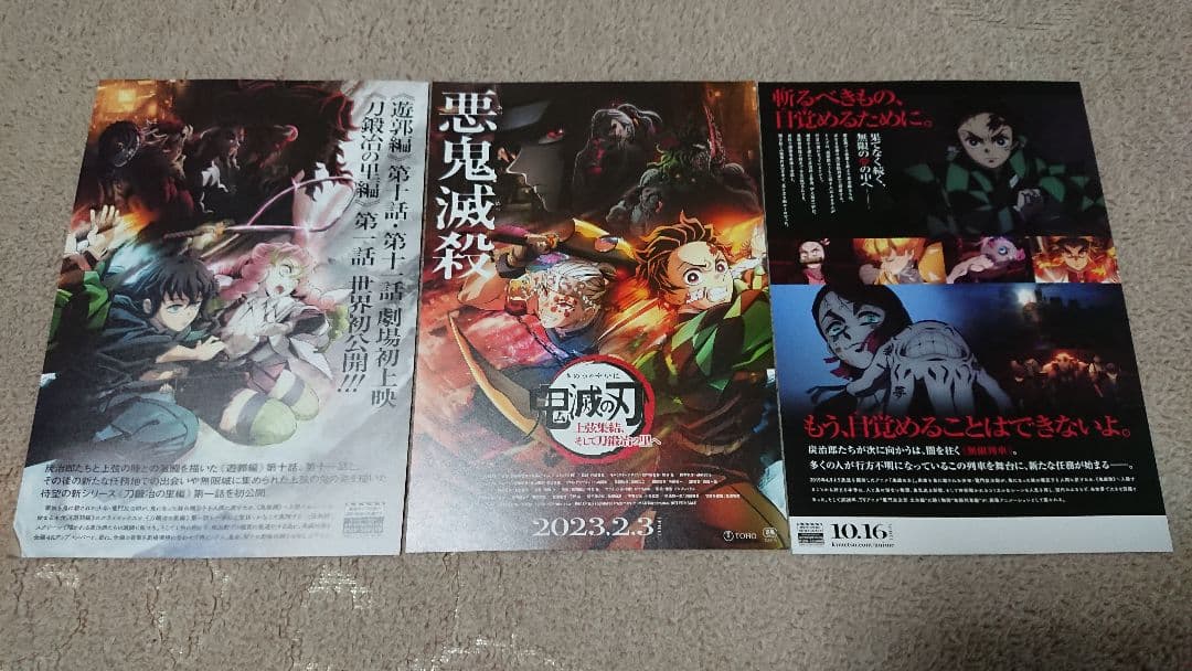 GrindHouse Magazine 初回号～vol.25 25冊 おまけ付き