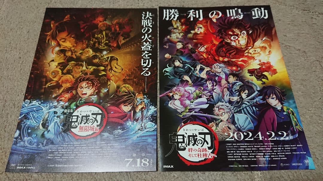 GrindHouse Magazine 初回号～vol.25 25冊 おまけ付き