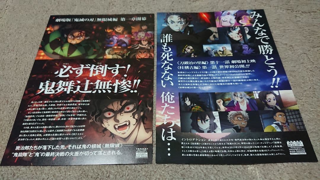 GrindHouse Magazine 初回号～vol.25 25冊 おまけ付き