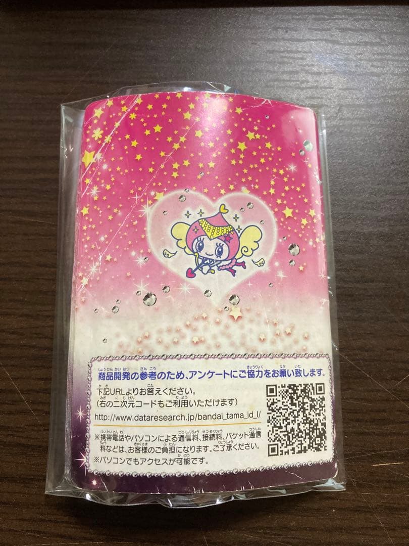 【動作確認済】バンダイ　たまごっちidl プリンセススペイシー　ピンク　SH62