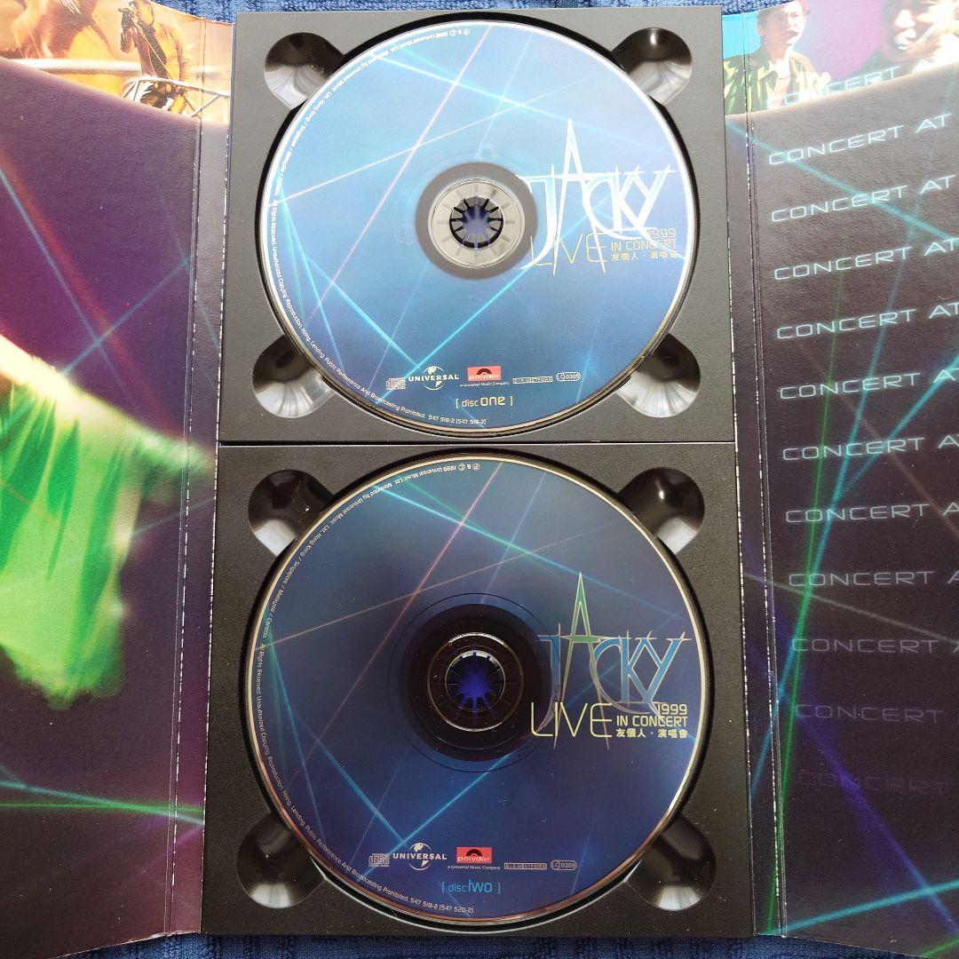 ジャッキー・チュン ‎ 友個人．演唱會 Live In Concert 1999