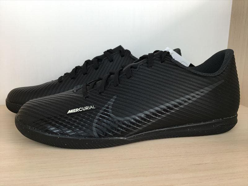 ナイキ ヴェイパー15 クラブ IC 靴 25,5cm 新品 (2089)