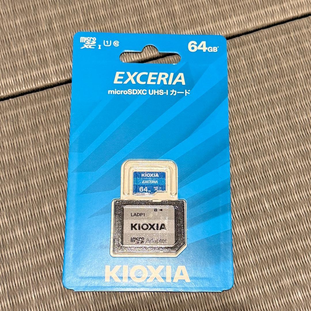 SwitchBot 屋外カメラ 3MP + 64GB microSD 新品未開封