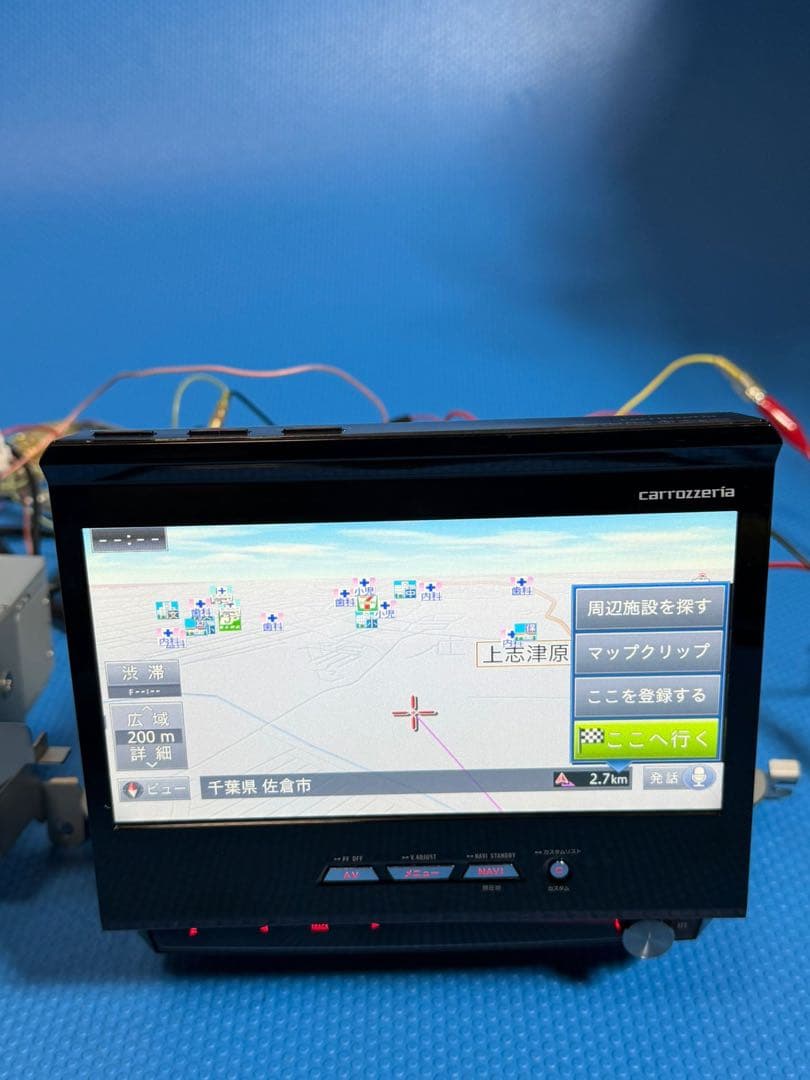カロッツェリア サイバーナビ AVIC-VH99 4ch地デジチューナー