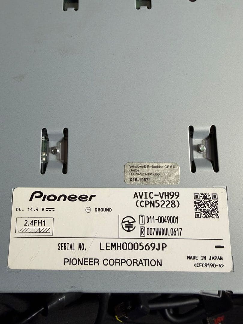 カロッツェリア サイバーナビ AVIC-VH99 4ch地デジチューナー