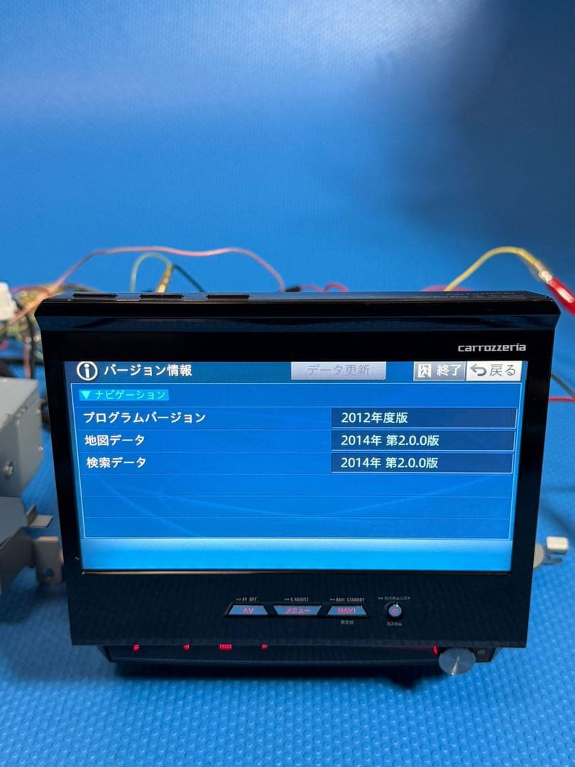 カロッツェリア サイバーナビ AVIC-VH99 4ch地デジチューナー