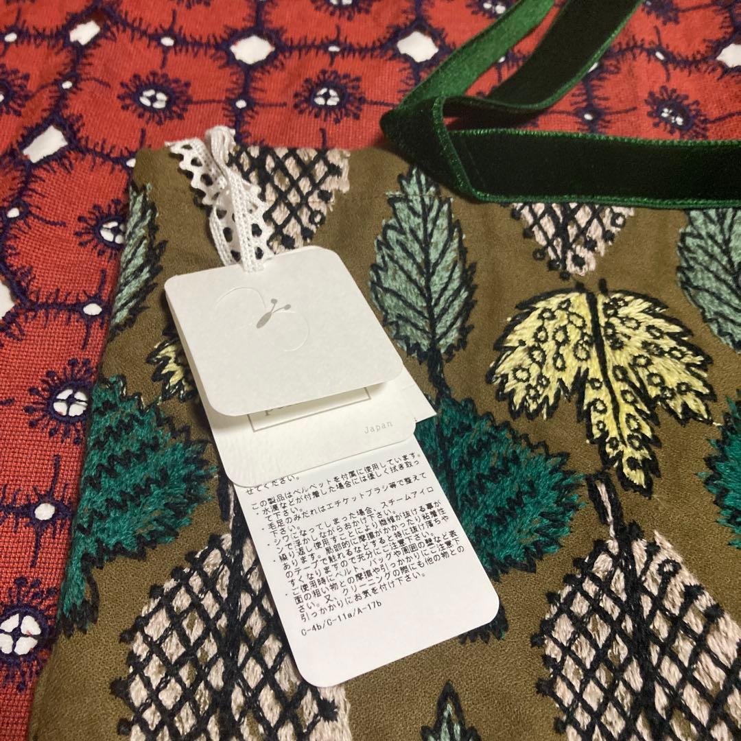 (超貴重・新品)ミナペルホネンバッグ