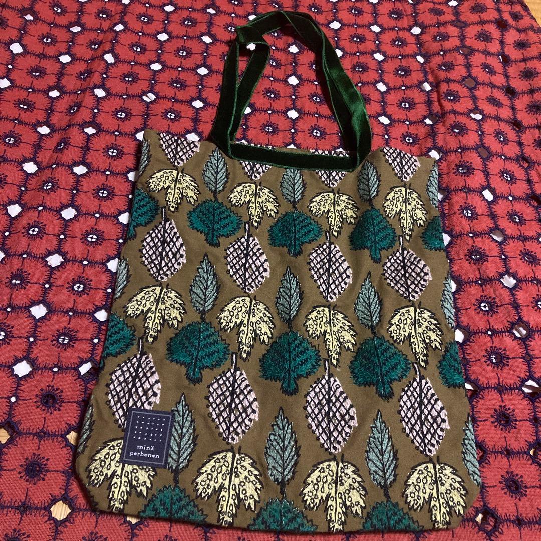 (超貴重・新品)ミナペルホネンバッグ
