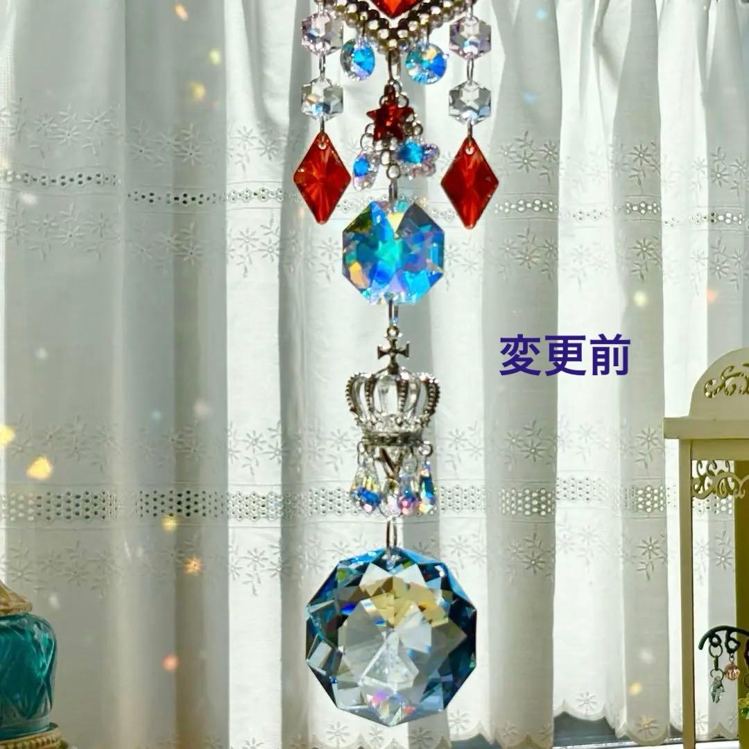 トゥルーリーインラブハート✩.*˚レッドマグマSWAROVSKIサンキャッチャー