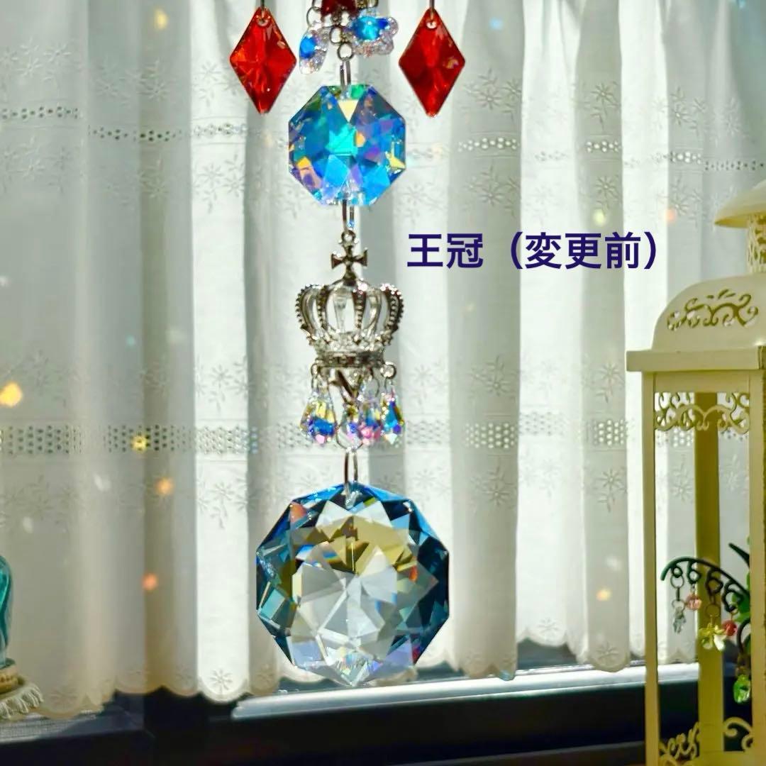 トゥルーリーインラブハート✩.*˚レッドマグマSWAROVSKIサンキャッチャー