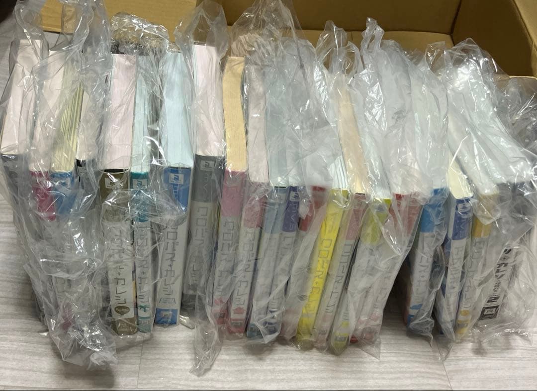 クロバスカレシ　24冊セット