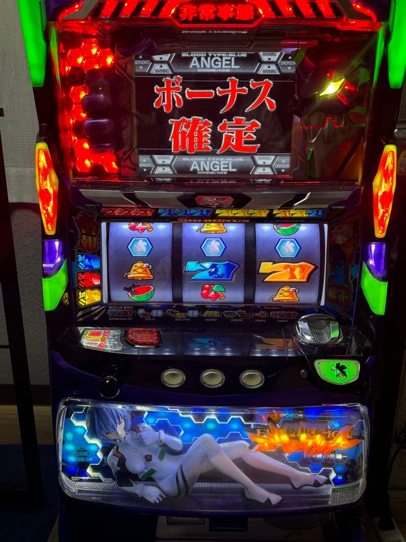 最終値下げ パチスロ 実機 新世紀エヴァンゲリオン 魂の軌跡 家庭用