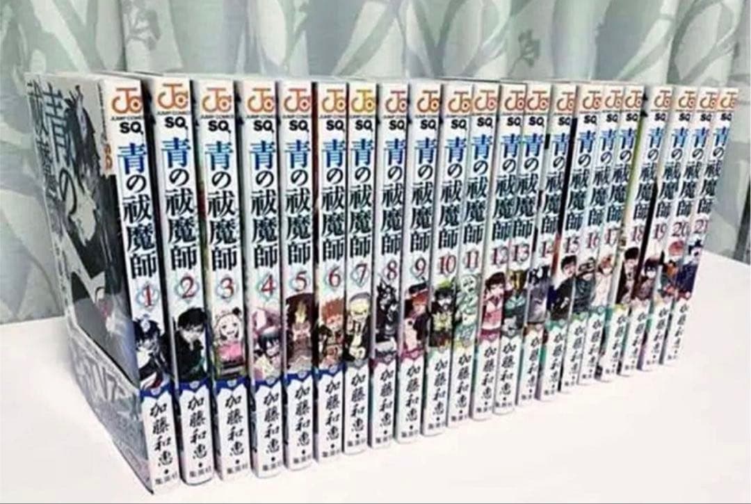 【美品】青の祓魔師 1〜21巻