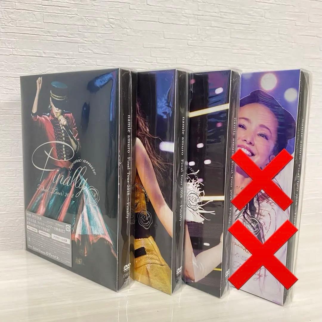 新品未開封 安室奈美恵 Final Tour 2018-Finally-DVD