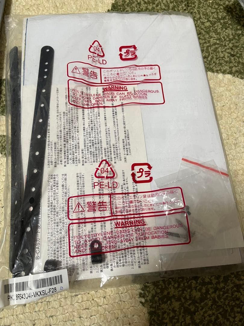 TOSHIBA REGZA 55型モデル4Kモデル