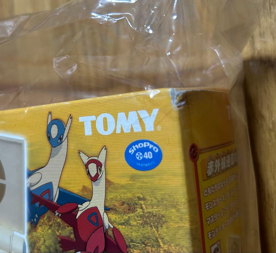 新品　ポケモン図鑑アドバンスジェネレーション　ぜんこく版ハルカタイプ