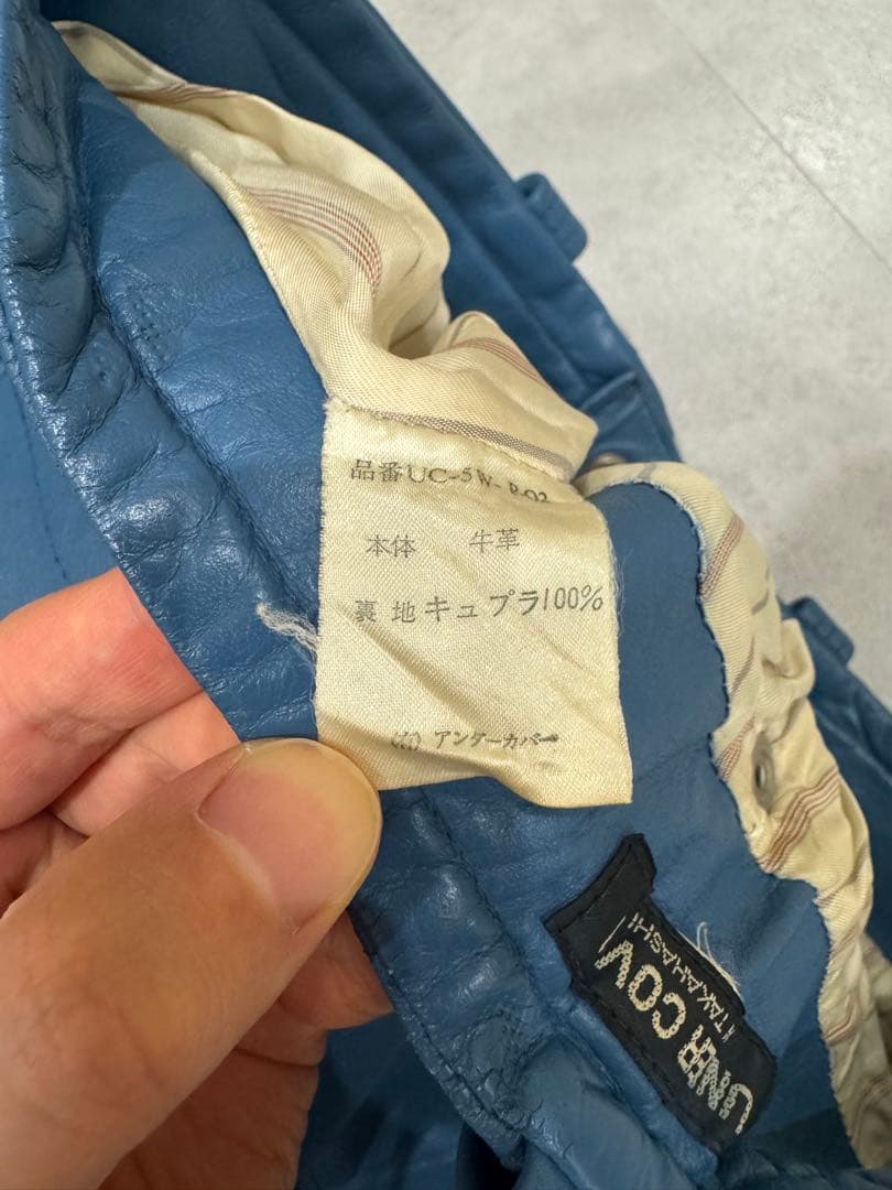 パンツ UNDER COVER