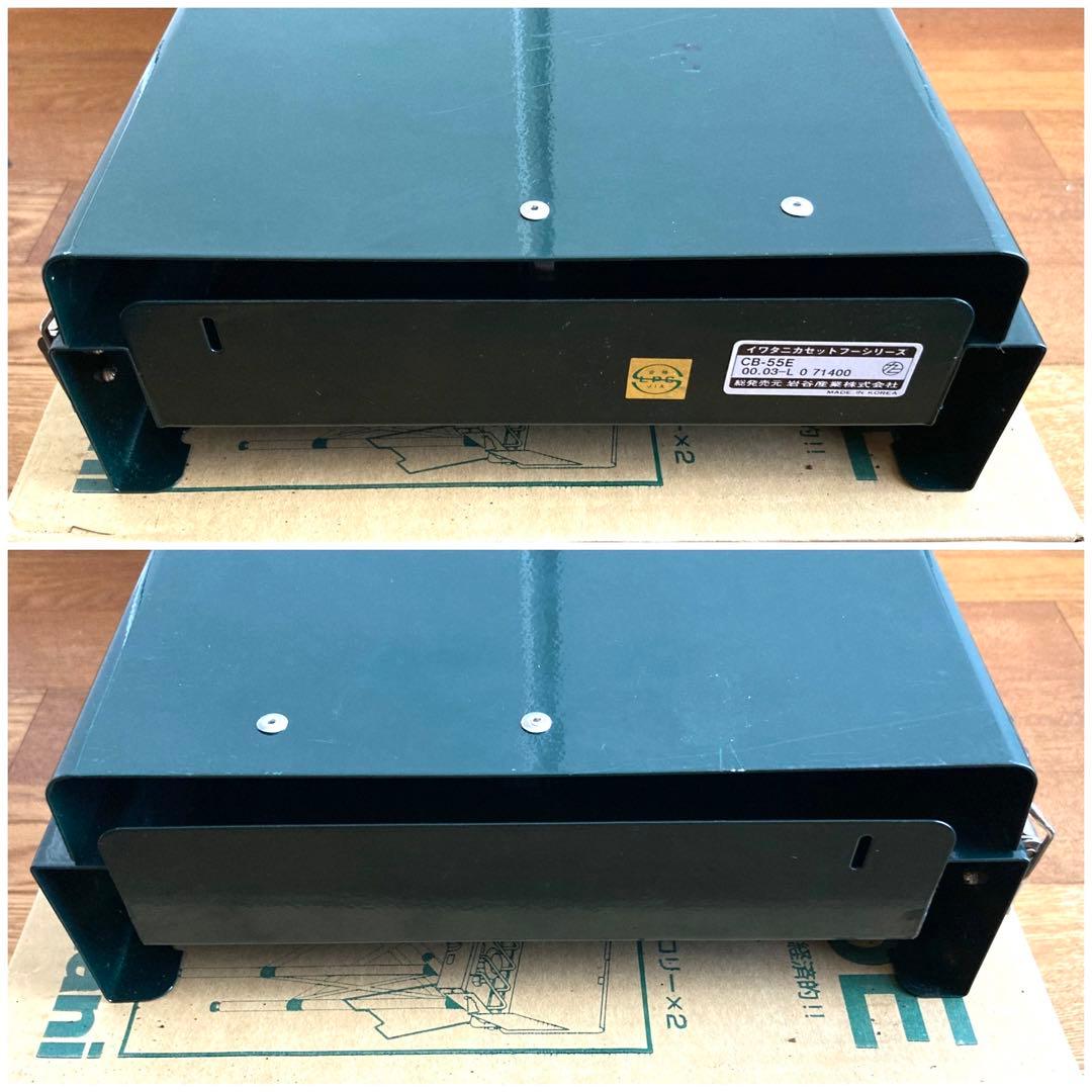 イワタニ『ツインバーナーCB-55E／アルミグリルCB-GR1』キャンプセット