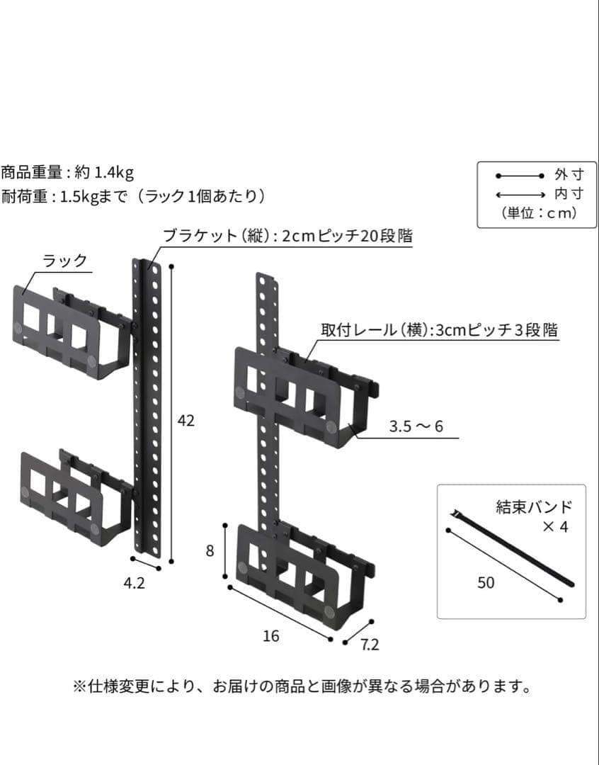 51223 EQUALS イコールズ WALL テレビスタンド