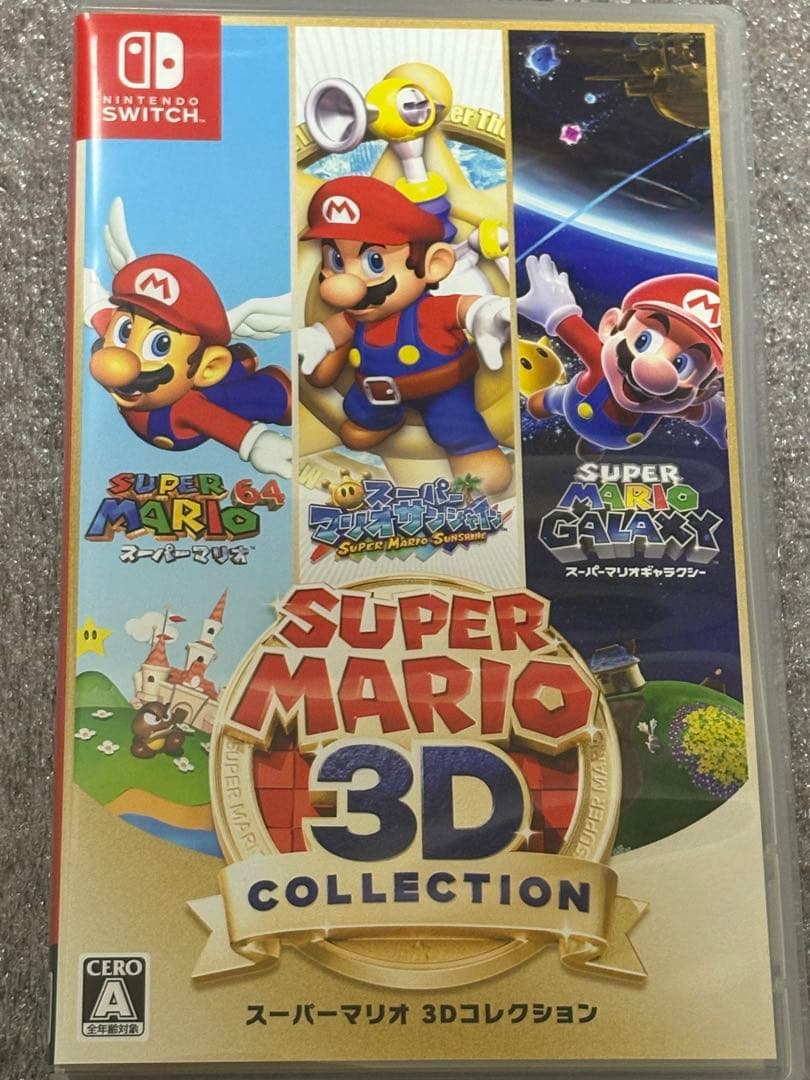 スーパーマリオ3D collection