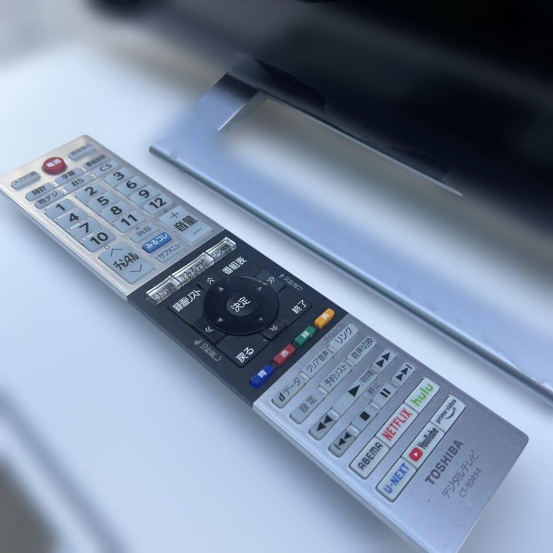 ⭐︎美品TOSHIBA REGZA 24インチ 液晶テレビ 2022年製