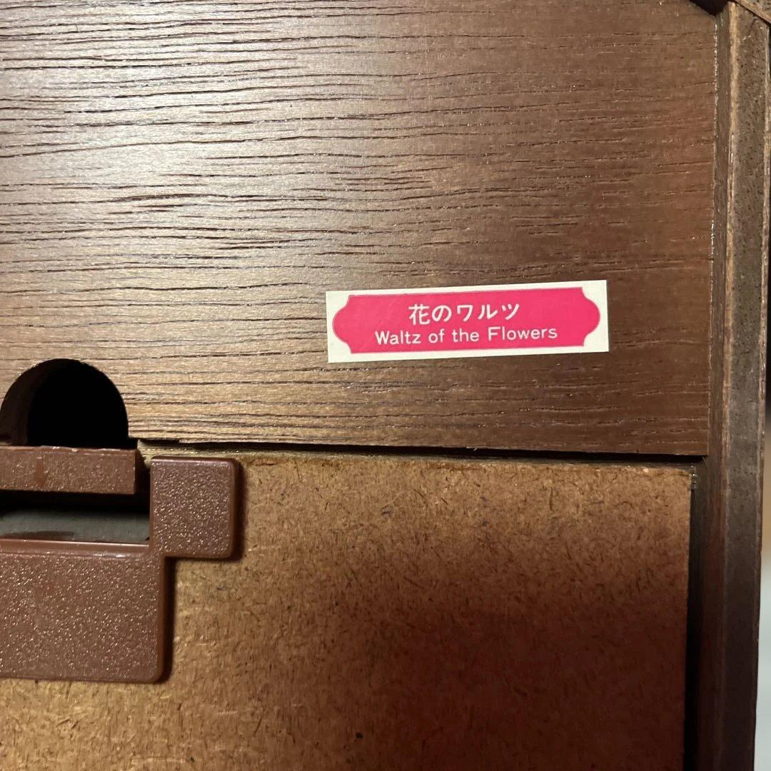 希少品　CITIZEN 4MJ663 鳩時計 掛け時計 花のワルツ