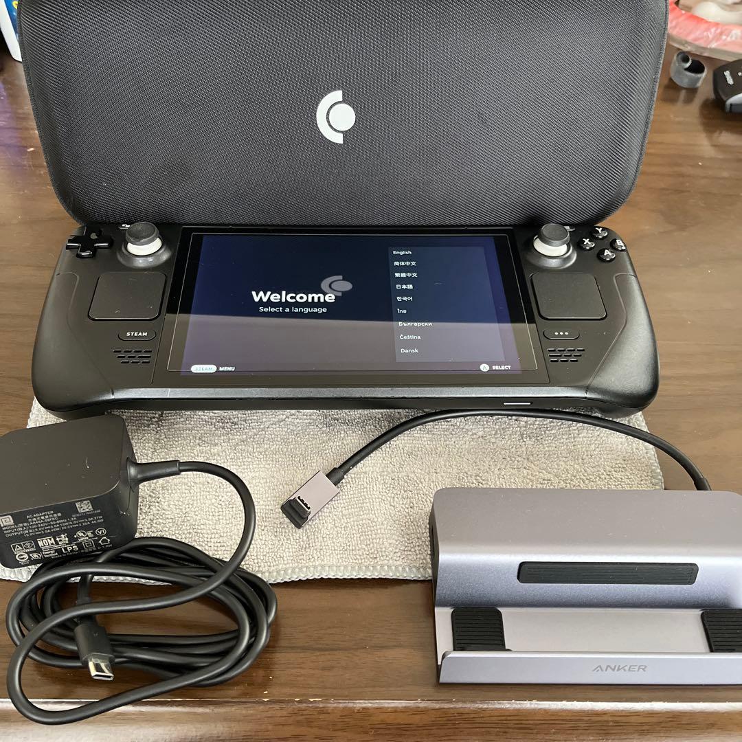 Steamdeck LCD 500GB換装済本体ケース充電器　ドックステーション