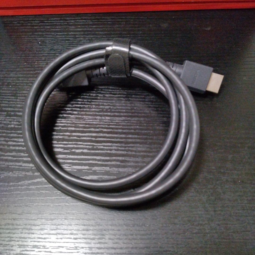 ニンテンドースイッチ + 付属品もろもろセット