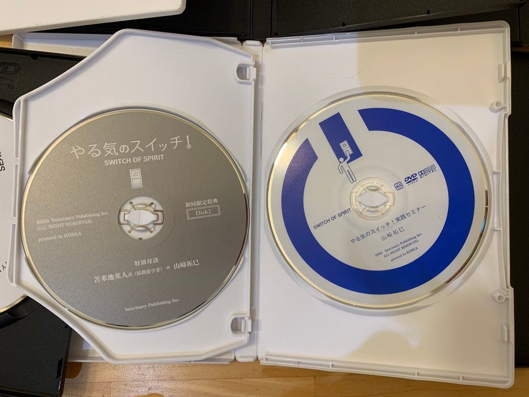 N0211-01★DVD アムウェイ / 山崎塾 / やる気のスイッチ 他18点