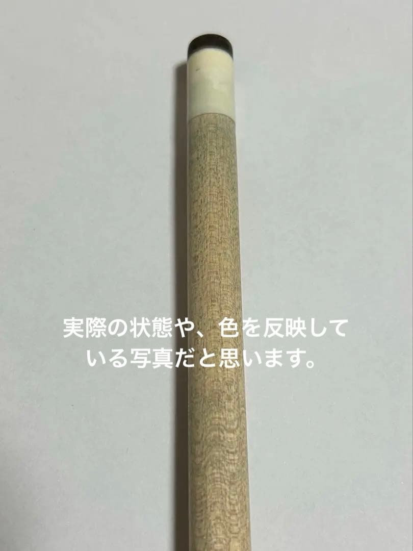 プレデター　初代314 ユナイテッドジョイント