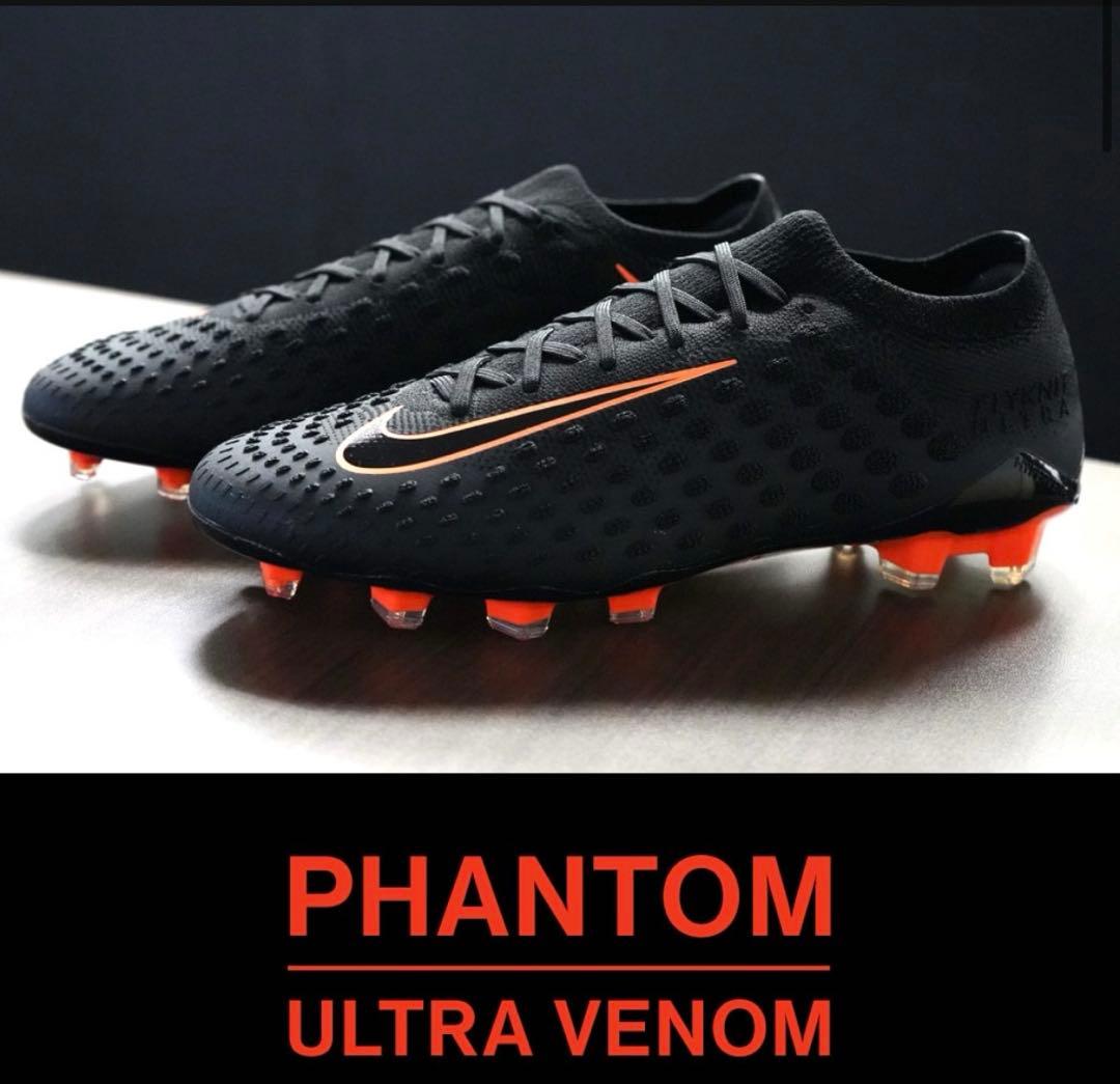 ファントム ウルトラ ヴェノム 26センチ