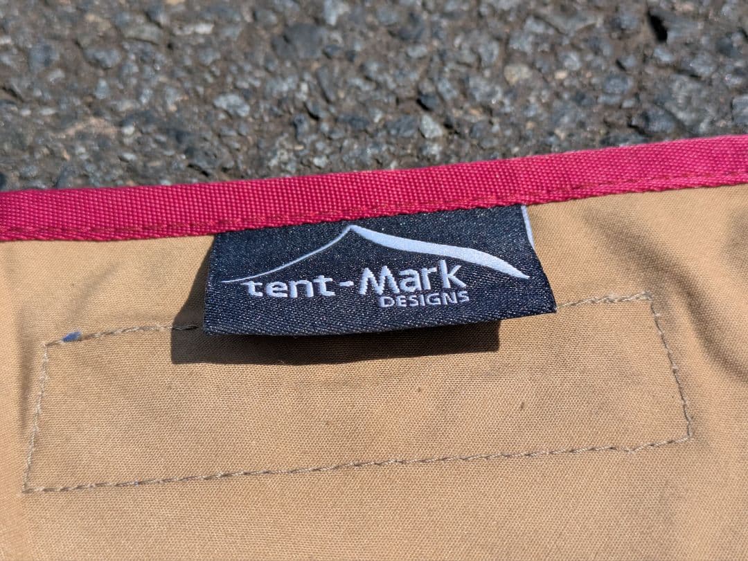 ムササビウイング　13ft 焚き火version