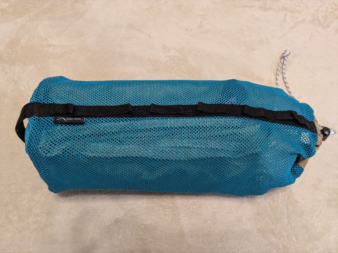 ムササビウイング　13ft 焚き火version