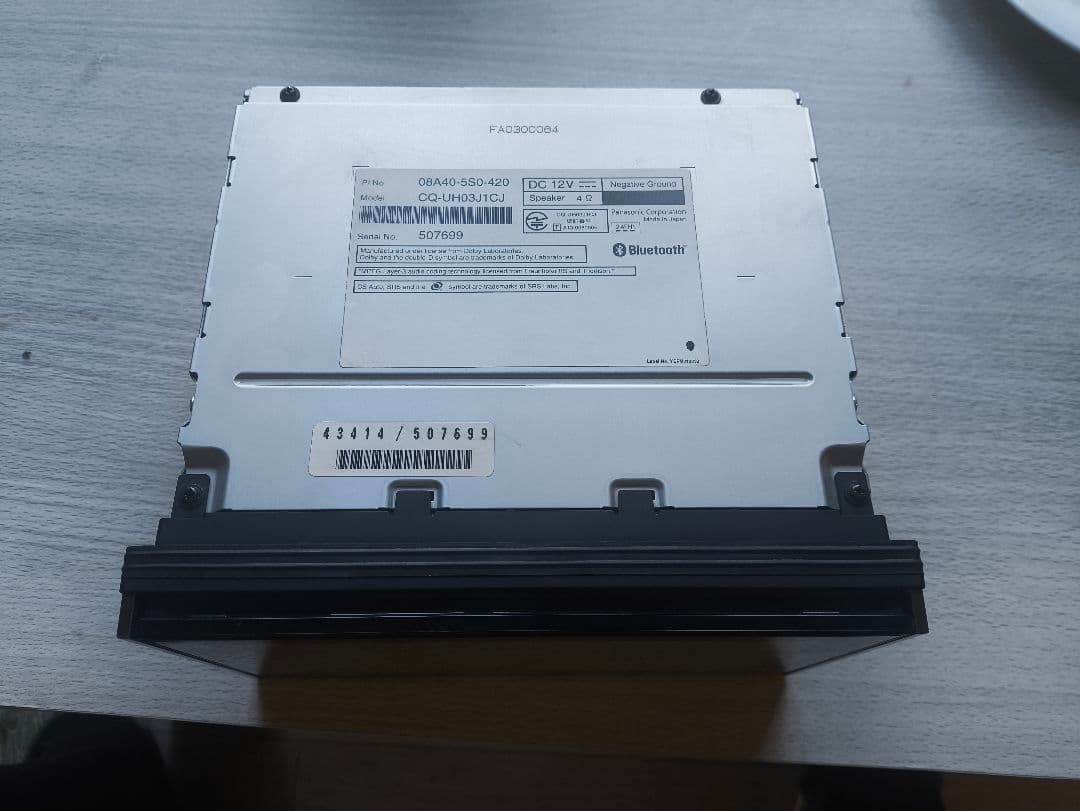 Gathers VXM-145VFi カーナビ 7インチ