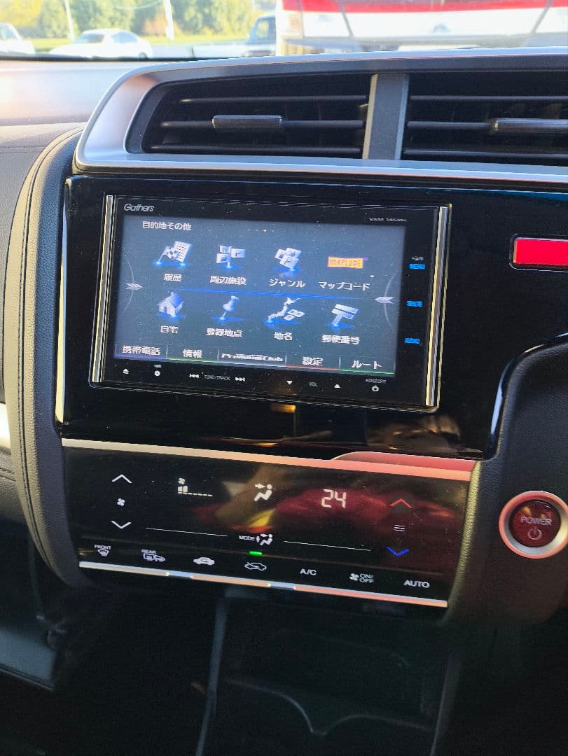 Gathers VXM-145VFi カーナビ 7インチ