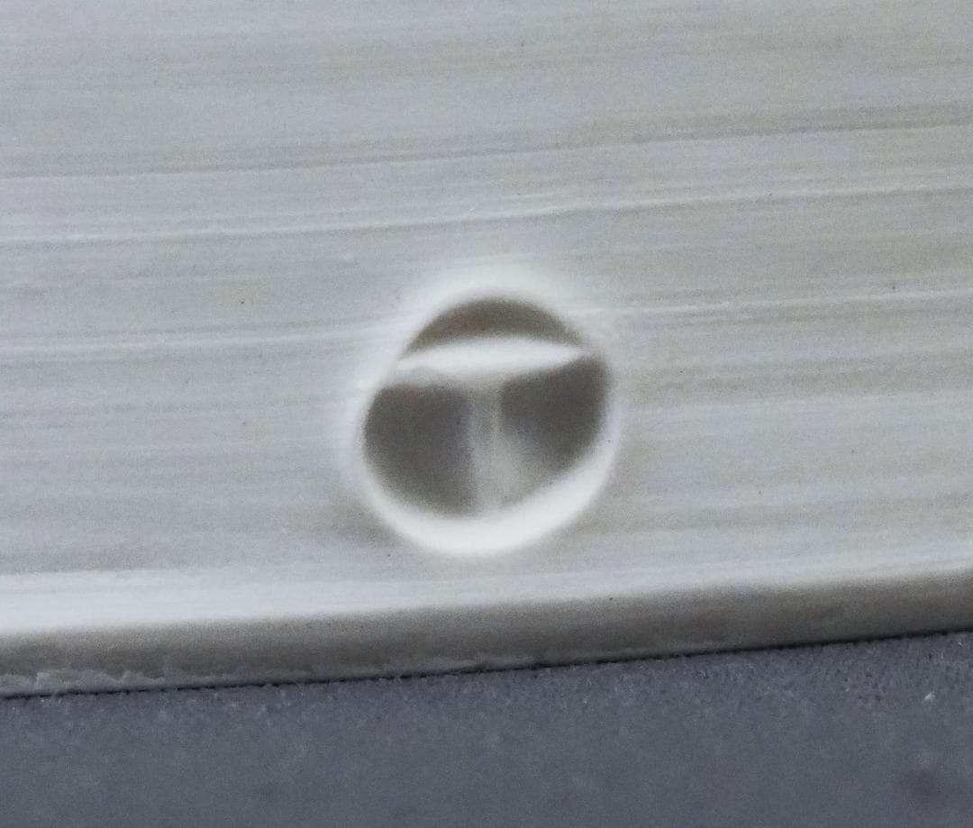 再値下げ　黒田泰蔵 　中鉢