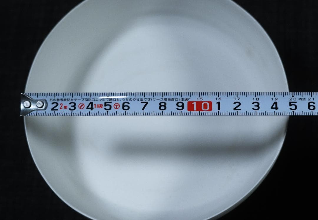 再値下げ　黒田泰蔵 　中鉢