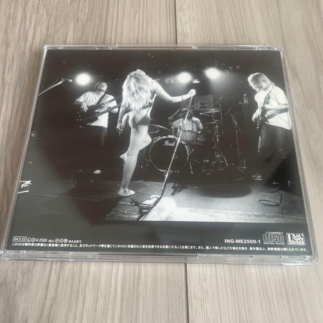 me-ism / SUNSHINE 通りOF YOUR LOVE｜♯4