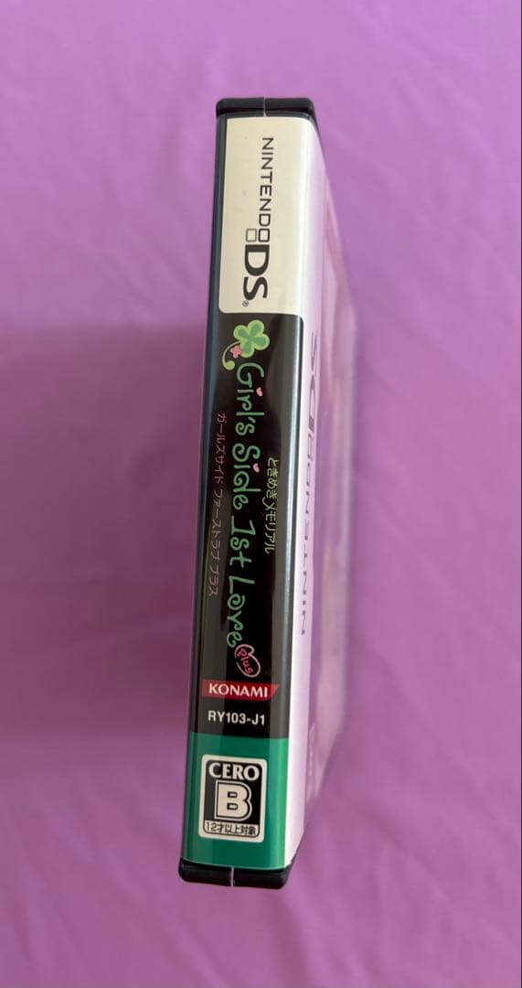 DSソフト　ときメモGS、GS2、GS3 3本セット