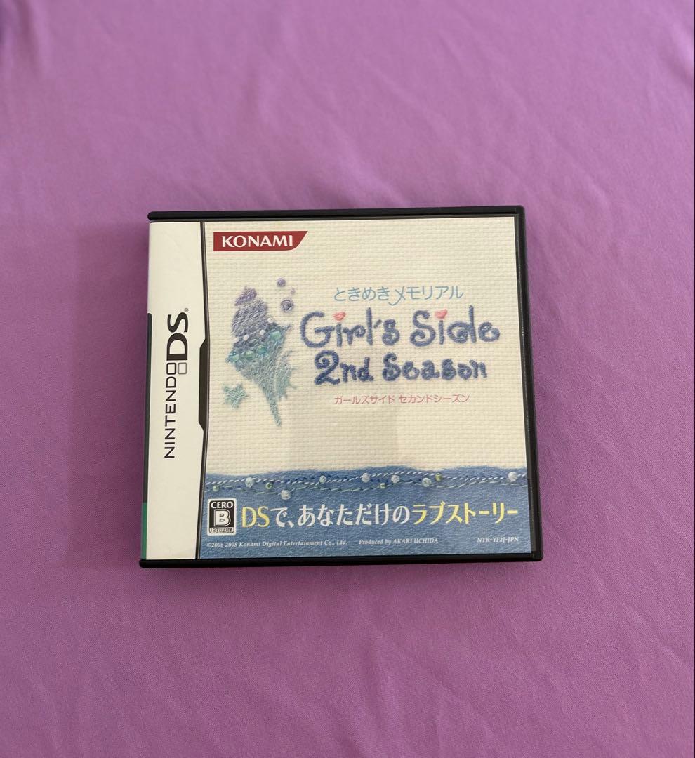 DSソフト　ときメモGS、GS2、GS3 3本セット