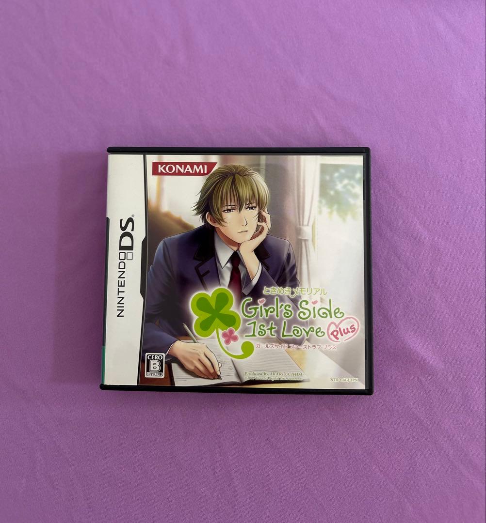 DSソフト　ときメモGS、GS2、GS3 3本セット