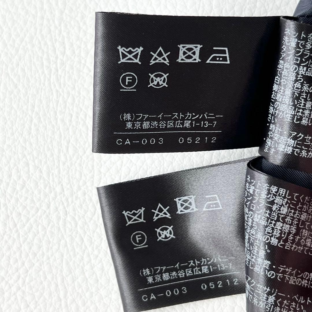 3116y 美品 アナイ フォーマル2点スカートセットアップ 紺M ノーカラー