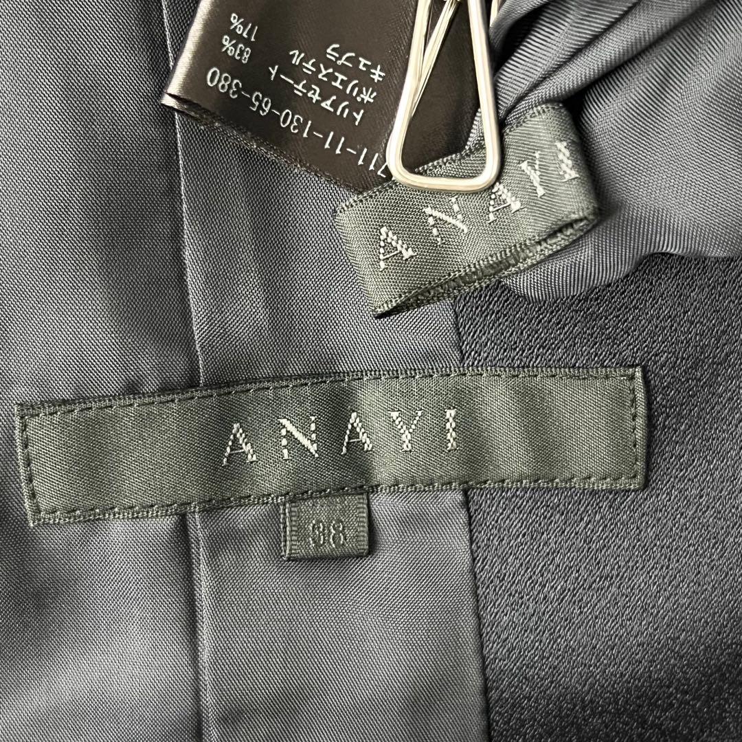 3116y 美品 アナイ フォーマル2点スカートセットアップ 紺M ノーカラー